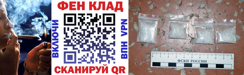 Амфетамин 98%  Яровое 