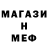 Кетамин ketamine TRESH DONI