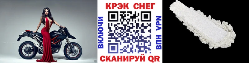 купить   Яровое  Кокаин Columbia 
