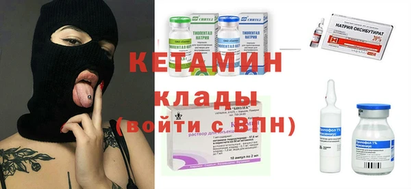 а пвп мука Беломорск