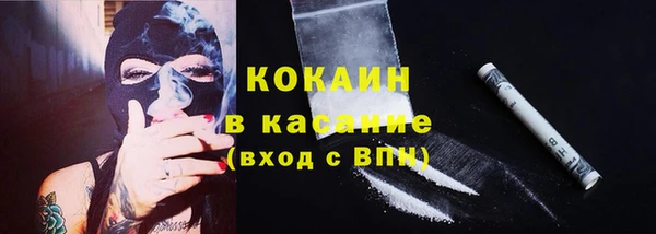 марихуана Белоозёрский
