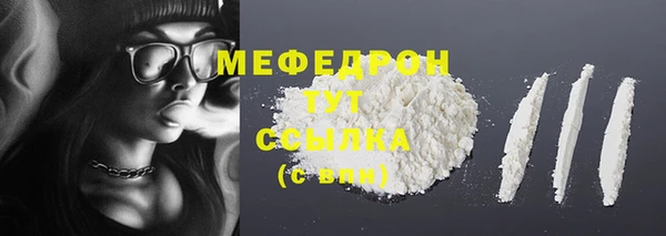 а пвп мука Беломорск