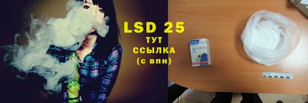 а пвп мука Беломорск