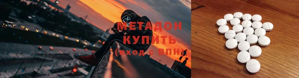 марихуана Белоозёрский