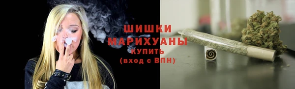 а пвп мука Беломорск