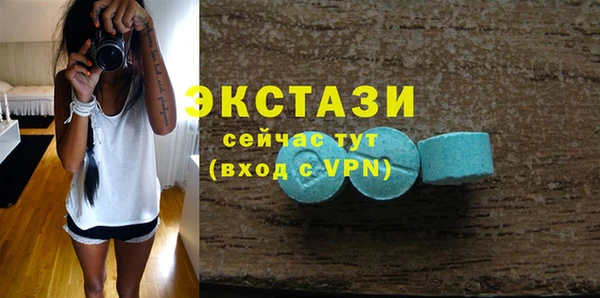 а пвп мука Беломорск