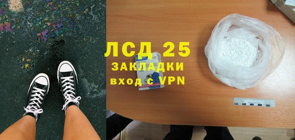 а пвп мука Беломорск