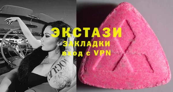 а пвп мука Беломорск