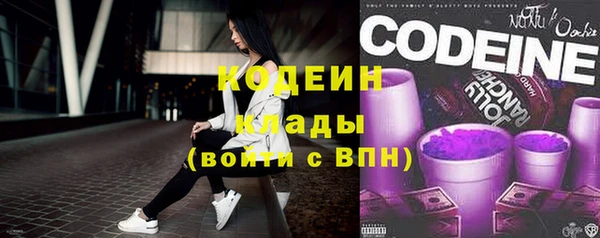 марихуана Белоозёрский