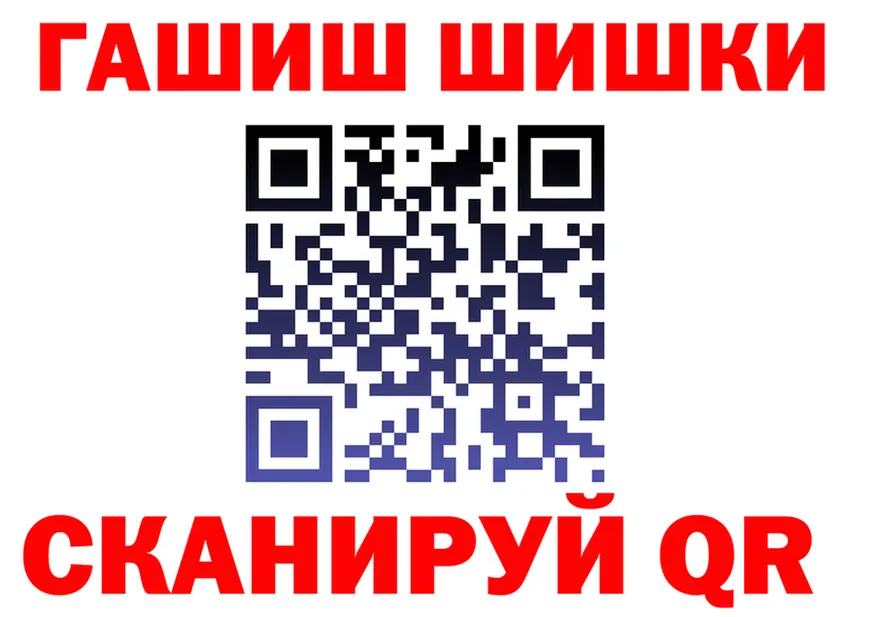 COCAIN VHQ зеркало мориарти MEGA Яровое