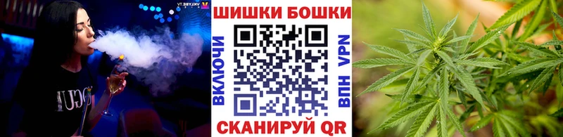 Каннабис индика  как найти наркотики  Яровое 